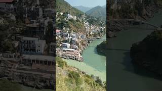 Devprayag 🙏⛳ #youtubeshorts #shorts #viral #uttarakhand