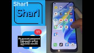 Facebook password ပြန်ယူနည်း