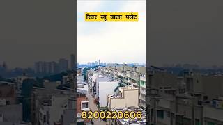 3 bhk flat for sell #3bhk #rentalsurat #youtubeshorts #property #luxuryapartments #home