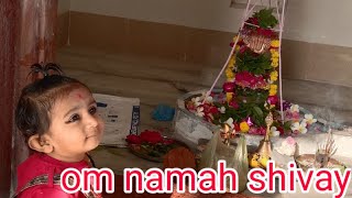 om namah shivay shiv mandir bhikda