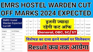 emrs hostel warden cut off marks 2023 | emrs hostel warden cut off | hostel warden cut off 2023 |