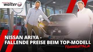 Nissan Ariya Preis Update | Nissan Ariya 2023 mit großem Rabatt kaufen | #Nissan