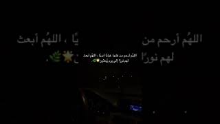 كلمات المرحوم ناصر ارغين المشيخي #دبرارت #جديد