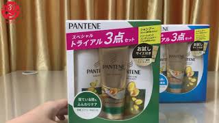 Cách chọn Bộ dầu gội Pantene SET 3 Nhật Bản (3tshophangnhat)