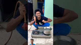 दीदी गैस सिलेंडर दे दो भूख लगी है #surajroxfunnyvibeo #funny #surajroxfunnyvide  #surajroxfunnyvib