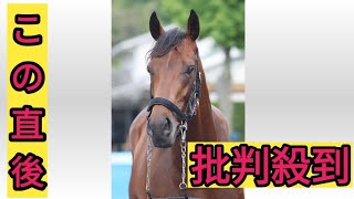 【注目馬動向】皐月賞馬ジャスティンミラノが右前浅屈腱炎で電撃引退　来春から種牡馬入りへ