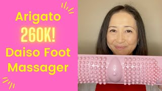 Thank You 260K Daiso Foot Massager