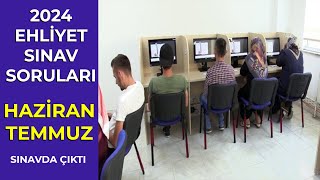 RESİMLİ SORULAR EKLENDİ / 2024 HAZİRAN TEMMUZ Ehliyet Sınavı Soruları / Ehliyet Sınav Soruları 2024