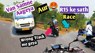 NS 🏍️ ne Wrong Track Pe Chala Geya || Aur Mera Samne Van Aaa Geya😂