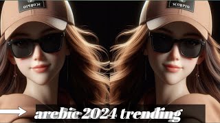 arebic remix song song💤💤💤 ll tiktok trending song 2024 ⚡⚡⚡ll