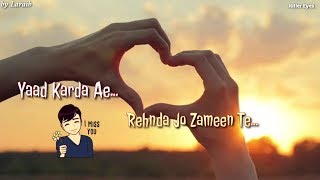 Sad Whatsapp Status Video 💔 || New WhatsApp Status || New Punjabi Song