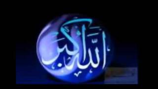 خالد الحسينى إمبابى ـ الله أكبر كبيرا ـ فايزة أحمد.FLV