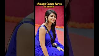 Amulya Gowda Sarees in meesho #meeshofinds #meeshoonlineshoping #meeshosarees #sareesinmeesho #saree