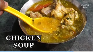 सोचा नहीं था  कि घर पर Soup तैयार करना इतना आसान है|How did I fail to try this before?|chicken Soup