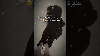 حالات واتس هادئه🥺💕🍃ستوريات انستا ستوريات بنات كيوت😞💗حالات واتساب كيوت #لايك_اشتراك