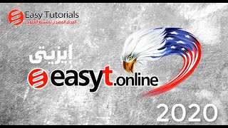 كورسات المركز المصرى لتبسيط العلوم