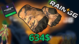 RISKY CASES PAYS OFF?! - RAIN.GG (GIVEAWAY)