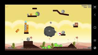 Angry Birds Official 3 Star Walkthrough Poached Eggs 3-1