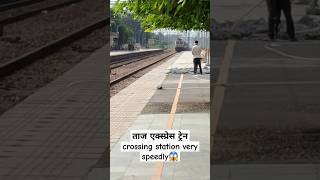 Full speed Taj Express Train Video |$¥£€}{|●○ #train #shorts shor