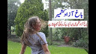 Bagh | Azad Kashmir | History Documentary in Urdu And Hindi | The Times Of Kashmir |