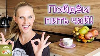 Звезда родилась! Наконец-то соцсети. Принимаю квартиру.