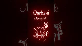 qurbani whatsapp status || eid ul adha shayari || bakra eid status || eid mubarak status #eid