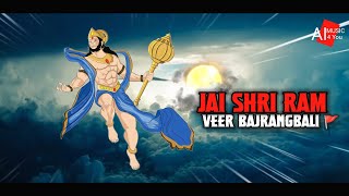 Jai Shree Ram|| Veer Bajrangi || Jai Hanuman || New Song 2024