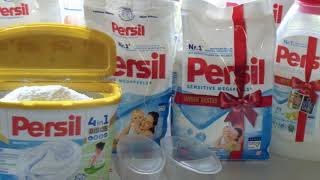 PERSIL Sensitive Megaperls ~ 40° mit Vorwäsche 1400 rpm ~ MIELE W3241 ~ Teil 7/7