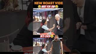 new roast video out coming soon | carryminati #rosting #comedy #carryminati #prank #rost