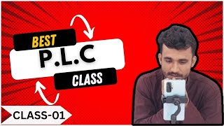 বাংলাদেশ থেকে একমাত্র পিএলসি ক্লাস | Online PLC Class For New Students | [💥 -1 ]