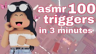 ASMR 100 TRIGGERS IN 3 MINUTES/асмр 100 триггеров за 3 минуты