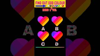 97% तेज नजर वाले ही इसका सही जवाब दे पाएंगे | Find Out Odd Colour | Eye Vision Test #iqtest #shorts