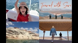 旅行连更VLOG丨EP4 鲍威尔湖可以化解一切烦脑 丨Savislook