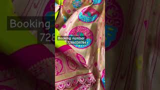 Banarsi paithani silk saree  #shorts#ytshorts#shortfeed#shorts #shortfeed