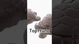 сладости которые ты ел в детстве#сладости#детство#shorts