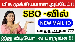 SBO jobs real or fake / #sbotvm / Sbo jobs / தினமும் 1 வீடியோ பார்த்து மாதம் ₹35,000 சம்பாதிக்கலாம்