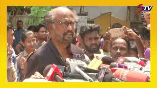 Rajinikanth Emotional Speech about Sarath Babu 😭😭 | Sarath Babu | tamil news |STVET