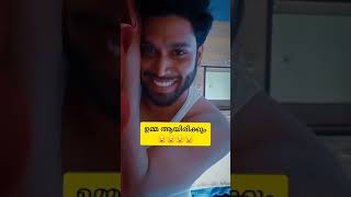 പട്ടാളം 💂Part 9💕  ഒരു പട്ടാളക്കാരന്റെ ഭാര്യ aakumbo കള്ളോക്കെ കുടിക്കണ്ടെ😉#shorts