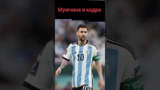 #subscribe #рек #рекомендации #fifa #shorts