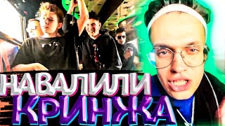 БУСТЕР НАВАЛИЛ КРИНЖА В PARTY АВТОБУСЕ | РЕАКЦИЯ ПРОХОЖИХ НА ЖЁСТКИЙ БАСС