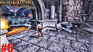 God Of War - Chains Of Olympus: (PSP) Walkthrough Gameplay Part -6 [No Commentary]