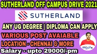 Sutherland recruitment 2021 | Any UG Degree| Diploma jobs 2021 Tamil| Private jobs 2021 latest .