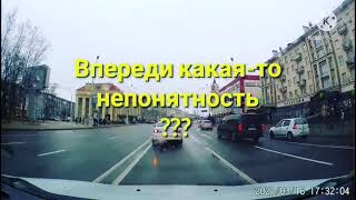 ДТП с "объездуном"