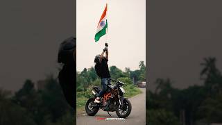 Jay Hind 🇮🇳🫡 ……… #reels #bike #viral #duke390 #trending #ktm #shorts ##15august #independenceday