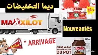 👌جديدارخص المحلات في فرنسا، كلشي فيه رخيص😱 🚨Magasin de déstockage Maxxillot, Arrivages & promos