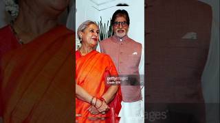 Amitabh Bachchan Wife Jaya Bachchan Beautiful👌Couples💕💕💕#shorts#ytshorts#trendingshorts#shortsfeeds