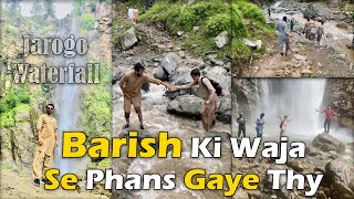 Barish ki waja se phans gaye thy JAROGO ABSHAR me | Jarogo Waterfall Swat | Beauty of swat