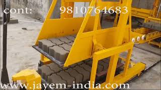 FULLY AUTOMATIC CONCRETE  PAVERS MAKING  MACHINE  MODEL  7550 AT  U.P  INDIA