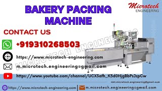 Bakery Packing Machine, Cookie Packaging, Bread Packaging