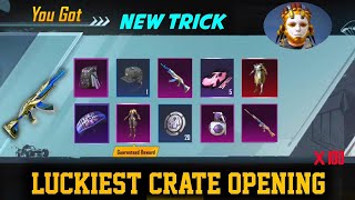 New Premium Crate opening | Free crates | 100+ crates in Bgmi | By SANGUINE